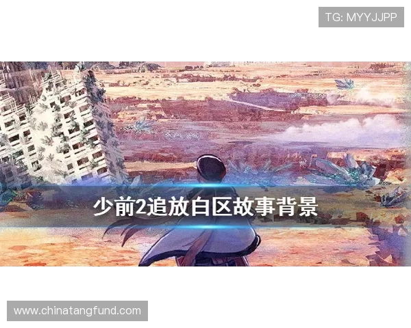 足球明星刺青背后的故事与意义探讨 足球明星刺青背后的故事与意义探讨