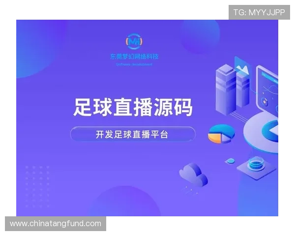 足球明星助力建模直播软件打造全新互动体验与粉丝连接方式