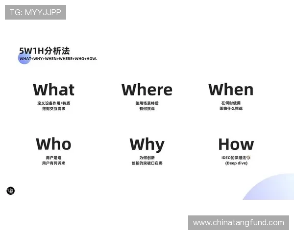 广州排球队的整体压制策略与战术分析深度探讨