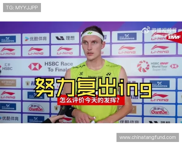 杭州羽毛球队转型之路探秘大师赛特别报道揭示背后故事与挑战