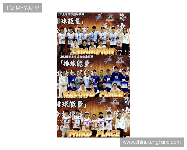 武汉排球队在排球个人能力排行榜中荣登第九名展现出强劲实力与潜力