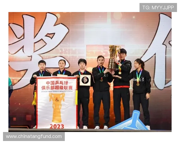 深圳乒乓球队在城市联赛中的强势表现与未来发展潜力分析