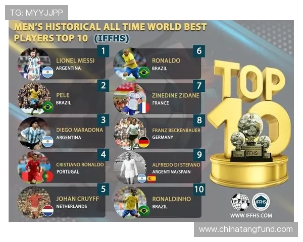 今日足球明星排名揭晓谁将成为本周最佳球员引发热议与期待